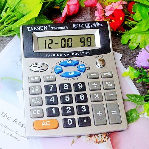 德信正品帶驗(yàn)鈔語音計(jì)算器 現(xiàn)代辦公的多功能助手